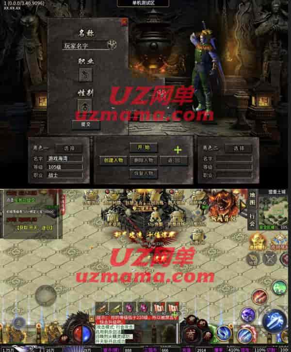 ScreenShot_2026-07-11_120247_911.jpg