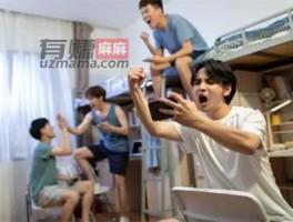 学生党用手机赚钱的软件有哪些提现快的平台？