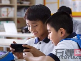 适合13岁的兼职软件有哪些