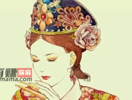 在家做手工活挣钱无押金平台有哪些正规的？