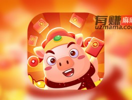 乐玩红包群能靠谱赚钱是真的吗