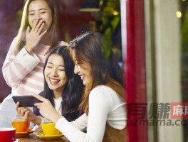 闲着玩手机一小时赚50元是真的吗？