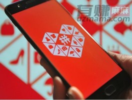 拼多多免单下单全额返是真的吗？