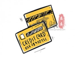 如何用两张信用卡互相还款？
