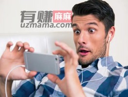 赚钱游戏一天500提现直接转到微信