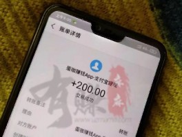 直接能提现红包游戏(每天能提现100元)