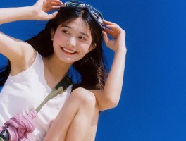 打开