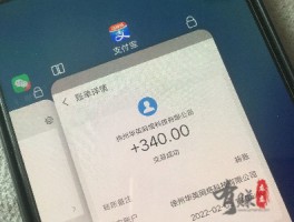 兼职平台app排行榜前十名(最靠谱的兼职赚钱app前二名推荐)