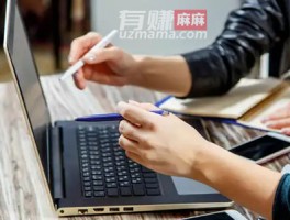 怎么赚钱快不用本钱一天500？我们测试过这个方法可以做到