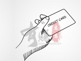 信用卡代还2万需要给多少钱？