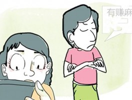 学生一天赚50的软件：推荐几款适合学生赚钱的软件