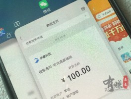 一天赚50左右游戏(麻哥分享一天赚50至100元左右游戏app)