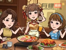 小美餐厅真的能赚钱吗？元宝100元能提现吗