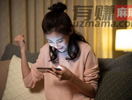 正规赚钱的平台(2个正规手机赚钱软件推荐)