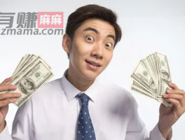 穷人最快的赚钱方法？