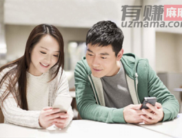 快速赚100元的软件(分享一天快速赚100元的软件)