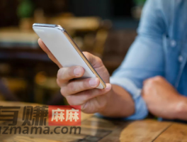 什么app能挣钱？这几个app每天能赚100元