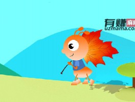 蚁丛旅游是靠谱正规平台吗？