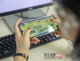 适合未成年学生用的赚钱游戏