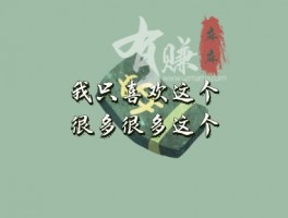 走投无路急用钱怎么办？一定要学会这一招！