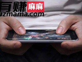 什么游戏一天赚300元(不防试试手游客app)