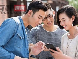 如何赚钱最快最安全(告诉各位在网上如何赚钱最快最安全)