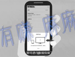 手机兼职打字赚钱一单一结50元？