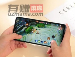 十分钟赚200元的游戏是真的吗？