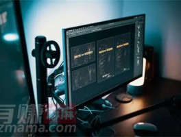 剪辑师一个月收入多少