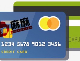 有什么app可以还信用卡？2020靠谱代还信用卡软件推荐