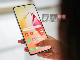 手机挣钱快的路子(分享几个手机挣钱快的软件)