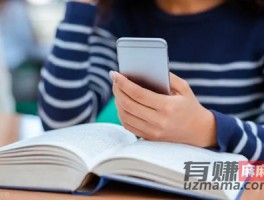 适合14岁学生党的兼职软件