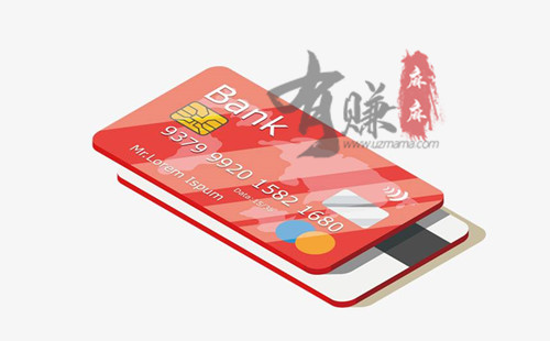 信用卡要如何养卡？2020最新养卡技巧分享