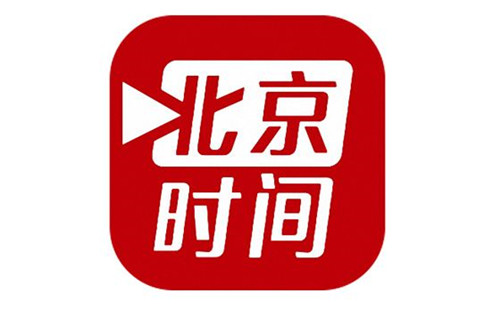 北京时间校准（电脑在线自动校准）的方法，你知道吗？