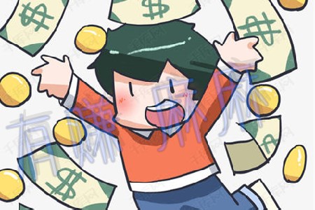 适合穷人没本钱的创业路(麻哥教你如何白手起家).jpg