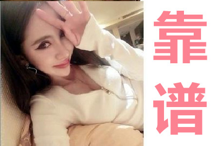日挣30元的微信小兼职​：小米推荐3种方法日赚100元绝对靠谱