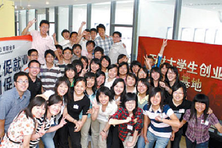 适合学生赚钱的软件:这些软件学生每天能挣100元的方法.jpg 适合学生赚钱的软件:这些软件学生每天能挣100元的方法.jpg