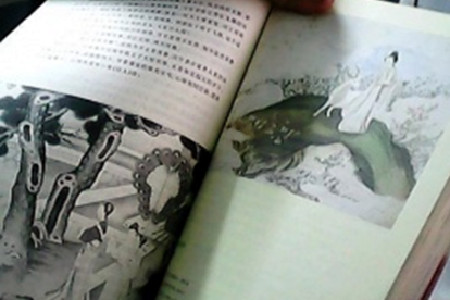 叶辰萧初然麻哥分享叶辰萧初然小说的最后结局.jpg 叶辰萧初然麻哥分享叶辰萧初然小说的最后结局.jpg