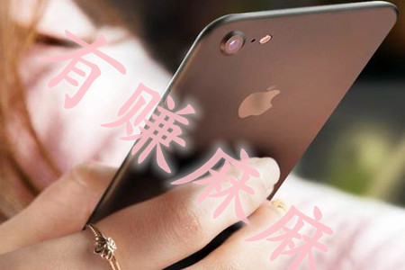 一天必赚100元的游戏(无需广告一天必赚100元游戏).jpg