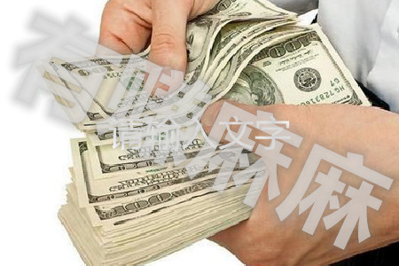 十大赚钱的APP哪个靠谱赚钱还快(这三款APP靠谱赚钱快).jpg