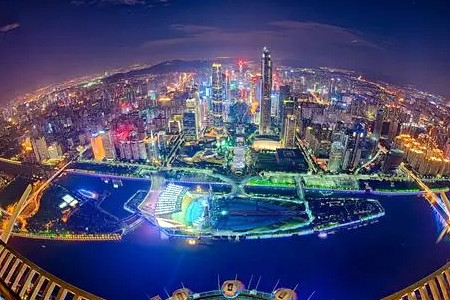 恒大地产最新消息-相新相关息信.webp