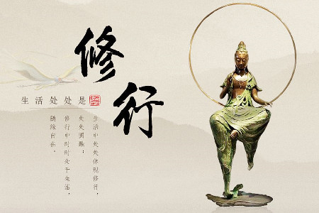 守繁心之本，变简法之道
