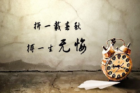 我的夏天