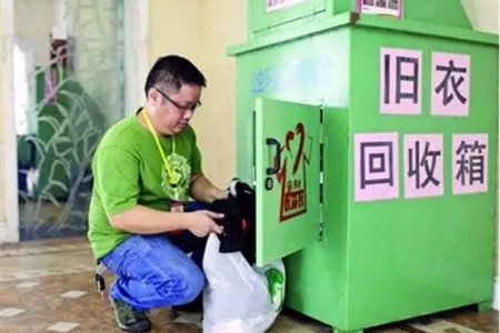 回收旧衣服一年赚200万(旧衣服回收真的这么暴利吗).webp