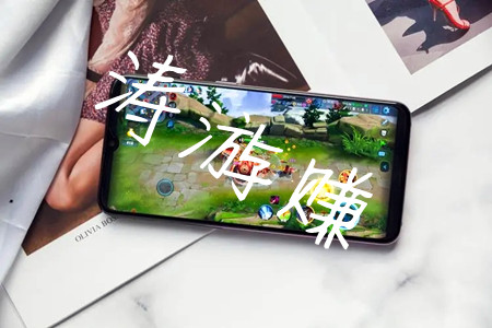 正规的可以提现的游戏推荐(带表弟玩靠谱秒提现的游戏).webp