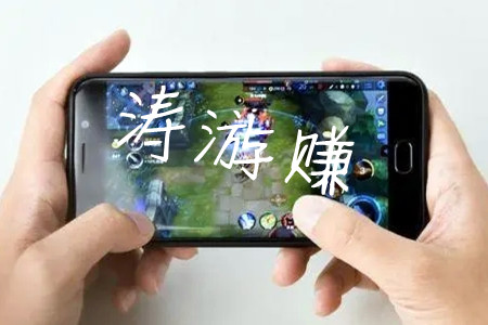 无门槛提现的红包游戏(堂弟夸赞这款红包游戏赚钱给力).webp