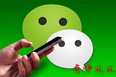 微信赚钱一天100收入(揭秘加微信兼职100一小时).webp