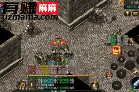 复古传奇1.76怀旧版手游(这款手游一天挣100没问题)