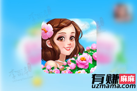 梦想花园赚钱是真的吗？(还是手游客挣钱靠谱)