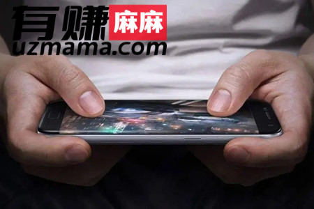 什么游戏一天赚300元(不防试试手游客app)